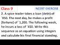A spice trader takes a loan (debt) of `850. The Exercise set 3.2 CBSE Class 9 Maths Ganita Manjari