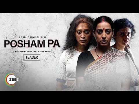 Posham Pa: Official Teaser | Mahie Gill | Sayani Gupta | ZEE5 Originals