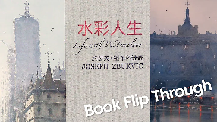 A Look At Joseph Zbukvic's Book - Life With Waterc...