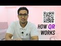 How does QR code work (Hindi)