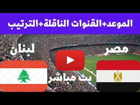 فيديو: كيف تتصرف في البطولة