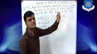 Example of Error due to incorrect chain Wealth