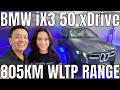 2026 BMW iX3 Neue Klasse First Look & Detailed Walkaround in Australia