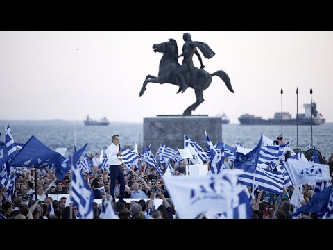 Ομιλία Κυριάκου Μητσοτάκη στη Θεσσαλονίκη