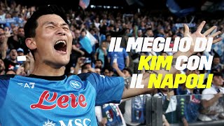 KIM saluta IL NAPOLI: le migliori giocate stagionali del difensore in Serie A TIM | DAZN