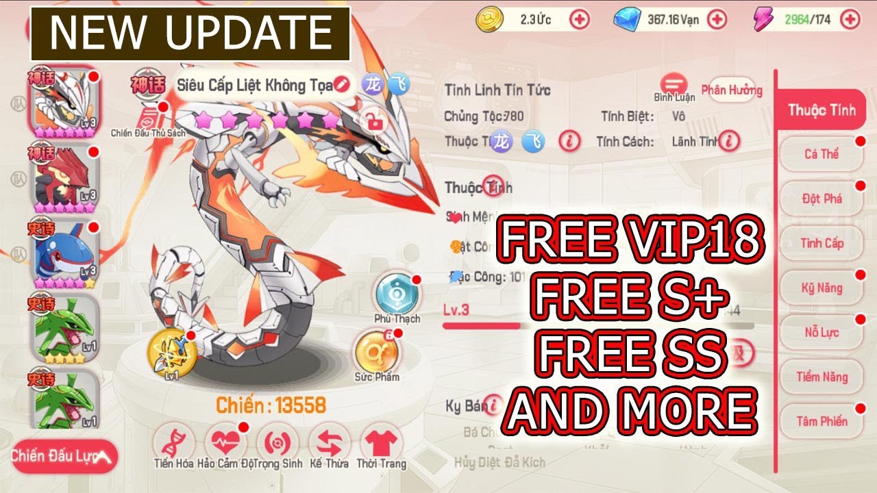 Pocket Update Free VIP 18 & Free Full S+ & SS & Full Skin