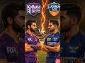 KKR 💜 🆚 LSG 💙Tonight =Pure IPL Fire🔥..👉Who are you supporting today? 💜 KKR 💙 LSG? #shorts #viral
