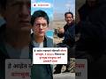 Sonam wangchuk  social innovator  motivation   shorts