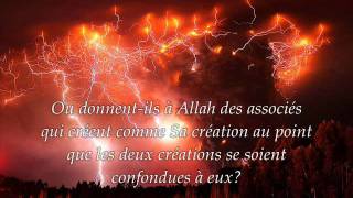 Sourate 13. Le Tonnerre (Ar-Ra'd) / Récitation en VO & Traduction en Français par Saad Al-Ghamidi