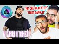 REAGIAMO ALLA NUOVA CANZONE DI J0K3R! (flop o top?)