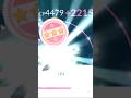 Shundo + Maxout = 4400+ CP #shorts #shundo #maxout #highcp #powerful #ultragoo #evolve #dragon