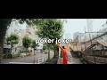 sumika-poker joker 가사/발음/번역