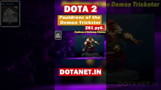 Pauldrons of the Demon Trickster | Monkey King | Dota 2