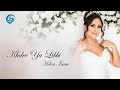 Khdee Ya Libbi Helen Isaac 2019 Official Video