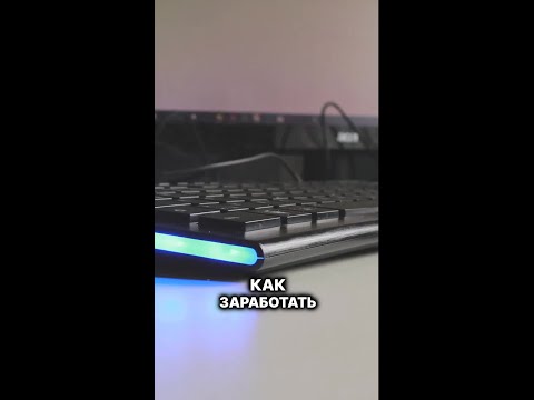 Как заработать первые 10 000 рублей на создании ИИ-аватаров?