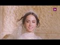 أغنية الأميره إيمــان 👸 بنت الملك عبــدالله الثاني #غناء #إليسا_