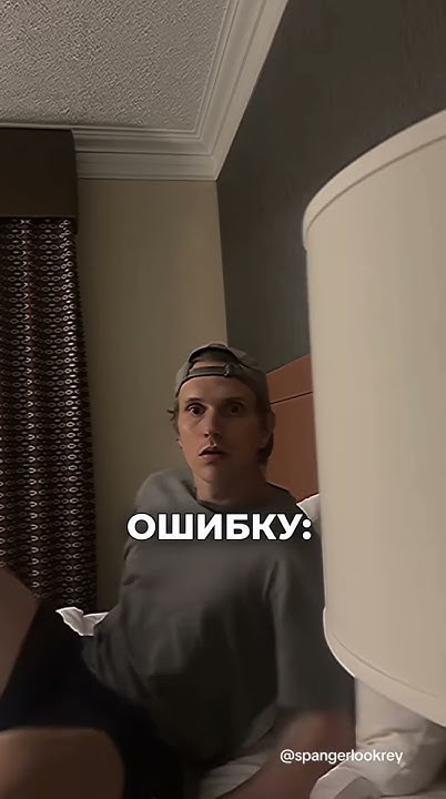 #жесть - YouTube