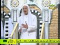 الشيخ احمد محمد حنفى الصياد الثقة فى الله الجزء الثانى 