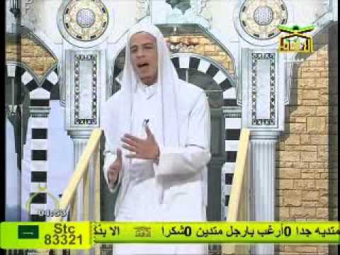 الشيخ احمد محمد حنفى الصياد الثقة فى الله الجزء الثانى 