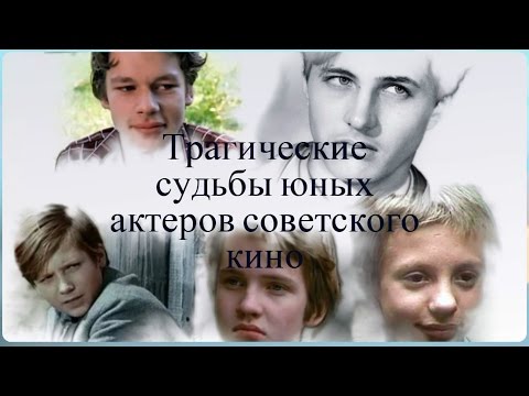 Video: Shevkunenko Sergey Yurievich, Actor: Biography, Personal Life