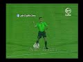 ملخص المباراة الفاصلة موسم 2008/2009- الكرامة والاتحاد 12/6/2009