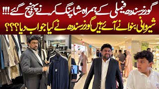 Governor Sindh Arrived for Shopping | HyperStar Mall | Dollmen Mall | Karachi Market