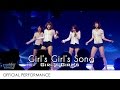 Girls girls song  girls girls mytv a1 twist