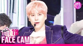 [페이스캠4K/고음질] 슈퍼주니어 규현 'SUPER Clap' (SUPER JUNIOR KYUHYUN FACECam)│@SBS Inkigayo_2019.10.20