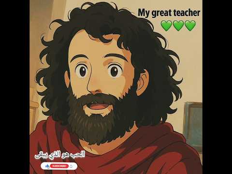 نقطة بداية الحب الحقيقي البعدالخامس روحانيات وعي