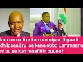 OROMIA News Obboo Hangaasaa Ibraahim PP Saaxiluu Itti Fufejira Hasawa Isaa Guutu OROMIA News Obboo Hangaasaa Ibraahim PP Saaxiluu Itti Fufejira Hasawa Isaa Guutu