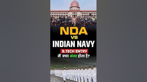 NDA vs Indian Navy B.Tech Entry: The Key Differences You MUST Know! #nda #indiannavy #viral #shorts