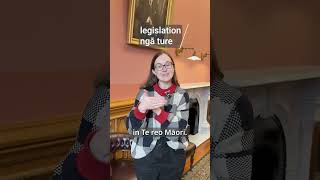 New Word Wednesday - Legislation