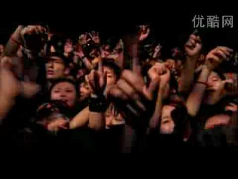 Ranker Video