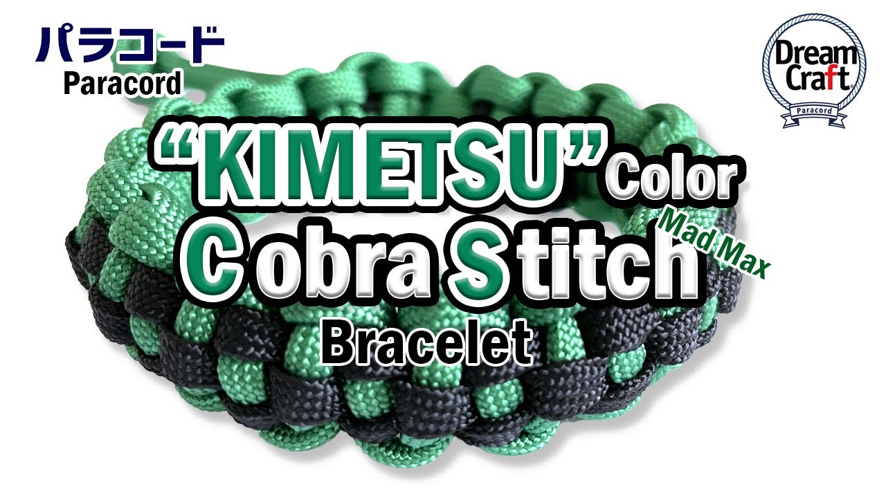 Paracord - Make a ”KIMETSU” Color Cobra Stich Bracelet Tutorial