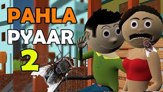 Pahla Pyaar 2 | Jokes | CS Bisht Vines | Desi Comedy Video | School Classroom Jokes