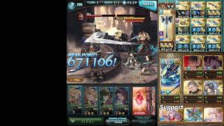 1b0c0s EX+ OTK Viking Magna (No Gabriel) - GBF
I wont be able to test this without 250 dark opus so if anyone has a run like this let me know if it works without it, dont think it should matter too much. 1b0c0s EX+ OTK Viking Magna (No Gabriel) - GBF