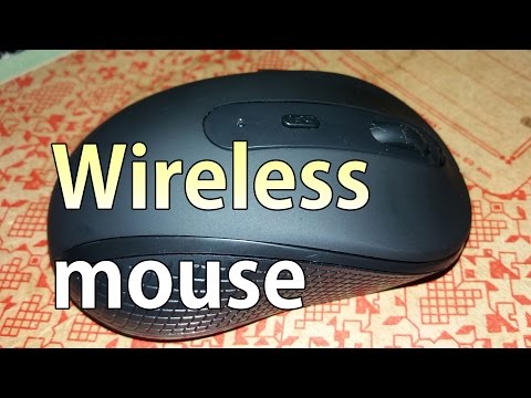 Wireless Mouse | Parcel from China
