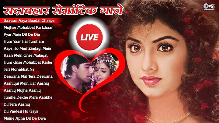 LIVE :🎙️🔥 Best of Best 90s Sadabahar Hindi Songs 🔥 Purane Filmi Geet 💫| Love Song | #song #hindisong