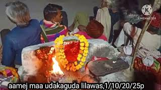 Shree Aamej Maa Udakaguda Lilawas Dev Studio Udakaguda Lilawas,P,9256344043