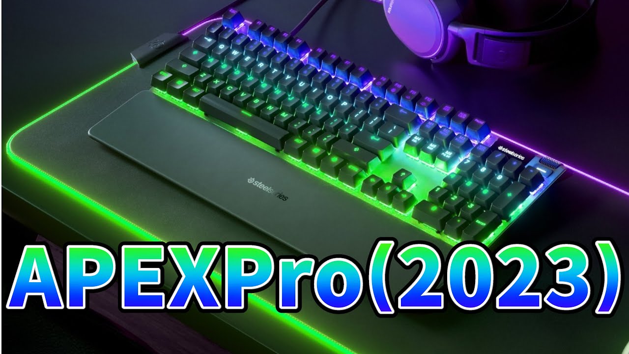 APEXPRO(2023)開封！！ - YouTube