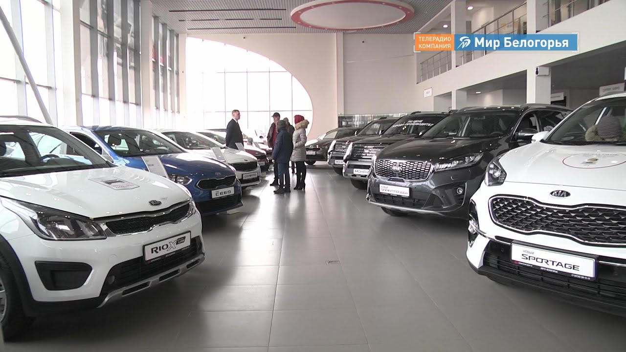Льготное автокредитование лада