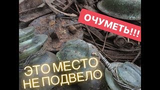 Коп металлолома, нашел новые не битые места с крутыми находками