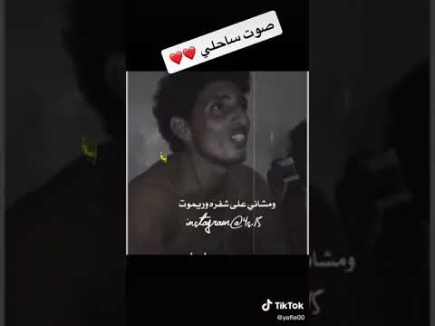 عصمت المحثوثي