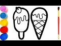 Drawing ice cream for kids / Bolalar uchun muzqaymoq rasm chizish / Рисование мороженое для детей