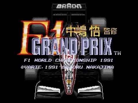 NAKAJIMA SATORU F1 GRAND PRIX