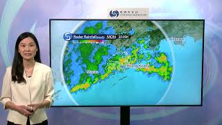 Central Briefing (10:05 pm 08 Jun) - Lee Fung Ying, Acting Senior Scientific Officer