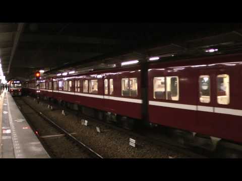 [HD]京急2000形2011編成発車