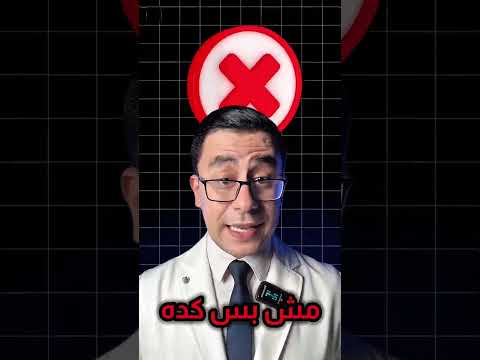 تأثير قلة النوم على مخك