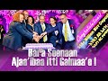 Bara Seenaan Ajaa Ibaa Itti Hojjatame Bara Seenaan Ajaa Ibaa Itti Hojjatame