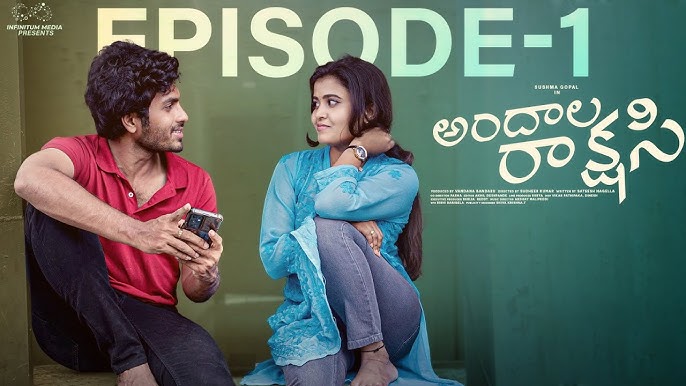 TL - Andala Rakshasi